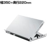 サカエ ステンレス傾斜スタンド OPK-350SU4 OPK-350SU4