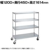サカエ ステンレスニューパールラック 直進安定金具無し 幅1200×奥行450×高さ1614mm NPR-2114URSU