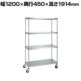 サカエ ステンレスニューパールラック 直進安定金具無し 幅1200×奥行450×高さ1914mm NPR-3114URSU