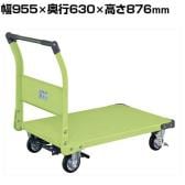 サカエ 特製四輪車 400kgタイプ フットブレーキ付き 幅955×奥行630×高さ876mm TAN-55BR