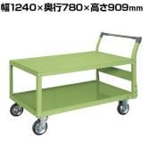 サカエ 特製四輪車 二段タイプ 幅1240×奥行780×高さ909mm TAW-88