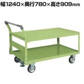 サカエ 特製四輪車 二段タイプ フロアストッパー付き 幅1240×奥行780×高さ909mm TAW-88F