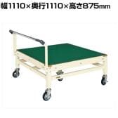 サカエ パレットサイズ移動作業台 幅1110×奥行1110×高さ875mm PLB-115FI
