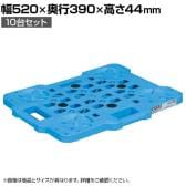 サカエ 物置ボード 10台セット 幅520×奥行390×高さ44mm SCN-M400X