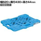 サカエ 物置ボード 10台セット 幅620×奥行430×高さ44mm SCN-M450X