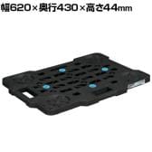 サカエ 物置ボード 幅620×奥行430×高さ44mm SCN-M450BK