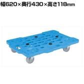 サカエ サカエメッシュキャリー 4輪自在 幅620×奥行430×高さ118mm SCR-M450NB