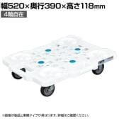 サカエ サカエメッシュキャリー サイレントエラストマー車仕様 幅520×奥行390×高さ118mm SCR-M400SEW