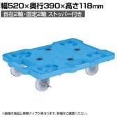 サカエ サカエキャリー ナイロン車 幅520×奥行390×高さ118mm SCR-B400NKBS