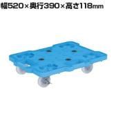 サカエ サカエキャリー ナイロン車 幅520×奥行390×高さ118mm SCR-B400NBS