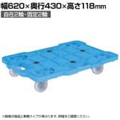 サカエ サカエキャリー ナイロン車 幅620×奥行430×高さ118mm SCR-B450NKB