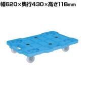 サカエ サカエキャリー ナイロン車 幅620×奥行430×高さ118mm SCR-B450NB