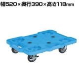 サカエ サカエキャリー サイレントエラストマー車仕様 幅520×奥行390×高さ118mm SCR-B400SEBS