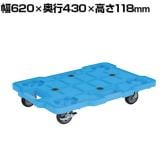 サカエ サカエキャリー サイレントエラストマー車仕様 幅620×奥行430×高さ118mm SCR-B450SEBS