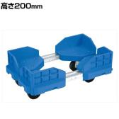サカエ 伸縮式樹脂台車 スタッキング 連結仕様 ゴム車 高さ200mm SCR-3430RB