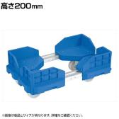 サカエ 伸縮式樹脂台車 スタッキング 連結仕様 ナイロン車 高さ200mm SCR-4430NB
