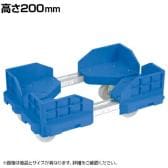 サカエ 伸縮式樹脂台車 スタッキング 連結仕様 ナイロン車 高さ200mm SCR-4440NB