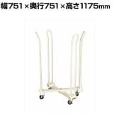サカエ 伸縮式収納キャリー 幅751×奥行751×高さ1175mm SNK-7595I