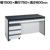 サカエ サイド実験台 キャビネットワゴン1台 引出し付き 幅1500×奥行750×高さ800mm STA-15LA