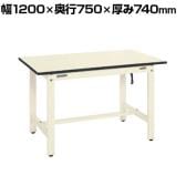 サカエ 帯電防止マット張作業台DSKタイプ 改正RoHS10対応 幅1200×奥行750×厚み740mm DSK-127EI