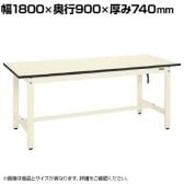 サカエ 帯電防止マット張作業台DSKタイプ 改正RoHS10対応 幅1800×奥行900×厚み740mm DSK-189EI