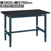 サカエ 軽量実験用高さ調整作業台TKSCタイプ 幅1200×奥行750×高さ740~940mm TKSC-1275