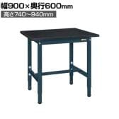 サカエ 軽量実験用高さ調整作業台TKSCタイプ 幅900×奥行600×高さ740～940mm TKSC-0960