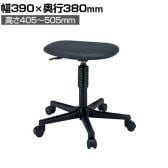 サカエ 作業用ワークチェア キャスター付き 背もたれ無し 幅390×奥行380×高さ405～505mm S1C-BKN