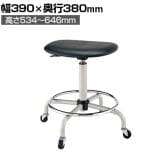 サカエ 作業用ワークチェア キャスター付き 背もたれ無し 幅390×奥行380×高さ534～646mm S3C-BKN