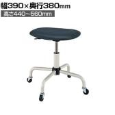 サカエ 作業用ワークチェア キャスター付き 背もたれ無し 幅390×奥行380×高さ440～560mm S4C-BKN