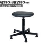 サカエ 作業用ワークチェア 固定式 背もたれ無し 幅390×奥行380×高さ345～475mm S1P-BKN