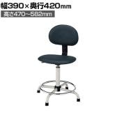 サカエ 作業用ワークチェア 固定式 背もたれ付き 幅390×奥行420×高さ470～582mm C3P-BKN