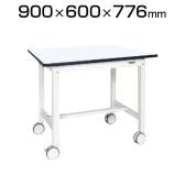 サカエ 中量作業台(扇形支柱・双輪キャスター付) KF-38RDW 幅900×奥行600×高さ776mm 扇型パイプ採用