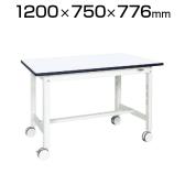 サカエ 中量作業台(扇形支柱・双輪キャスター付) KF-49RDW 幅1200×奥行750×高さ776mm 扇型パイプ採用