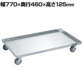 サカエ ステンレスコンテナ台車 エラストマー車 SUS430 幅770×奥行460×高さ125mm SO-135DSU4