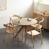 【設置無料】4人用 ダイニングテーブルセット 5点(幅1500mm 円形テーブル×1 食卓椅子×4) 板座チェア 円形 モルタル風 コンクリート調 グレージュ 北欧 モダン