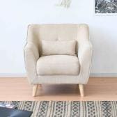 1人掛け ソファ ソファー 肘付き クッション付き おしゃれ 一人用 コンパクトソファ 一人暮らし ベージュ かわいい 幅800×奥行770×高さ730mm