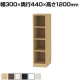 フリーラック 全棚可動 本棚 シェルフ 深型 強化棚 サイズオーダー タナリオ 幅300×奥行440×高さ1200mm 白井産業 国産