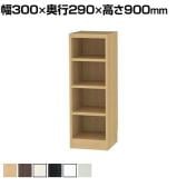 フリーラック 全棚可動 本棚 シェルフ 通常型 強化棚 サイズオーダー タナリオ 幅300×奥行290×高さ900mm 白井産業 国産