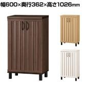 下駄箱 シューズボックス 通気性 抜群 約18足収納 スリット扉 靴箱 玄関収納 シューズラック ガルバートン GBP-1060D 幅600×奥行362×高さ1026mm 白井産業