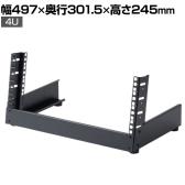 卓上19インチマウントラック(4U) ネットワークラック サーバーラック AV機器ラック スチール製 LANハブ 音響機器 収納 スチール EIA規格 滑り止め CP-TB4UBK
