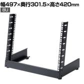 卓上19インチマウントラック(8U) ネットワークラック サーバーラック AV機器ラック スチール製 LANハブ 音響機器 収納 スチール EIA規格 滑り止め CP-TB8UBK