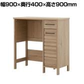 キッチンペールカウンター ゴミ箱収納 ペールカウンター レンジ台 大型レンジ対応 作業台 ゴミ箱上ラック 幅900×奥行400×高さ900mm LAFIKA(ラフィカ) LF90-90OP