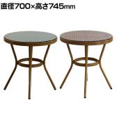 ラウンドテーブル Pleaisir(プレジール) 丸テーブル カフェテーブル ガーデンテーブル 円形テーブル ダイニングテーブル 強化ガラス天板 屋外 室内