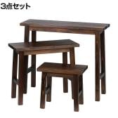 焼杉スツール風スタンド 3点セット 木製 フラワースタンド 花台 鉢置き台 プランターラック サイドテーブル 鉢台 フラワーラック 玄関 ベランダ 庭 室内 屋外