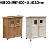 ベランダ薄型収納庫920 木製物置 屋外収納 小窓付き 杉材天然木 木製 庭 倉庫 収納庫 おしゃれ ガーデニング 物置 大容量 アウトドア収納 防災 キャンプ用品