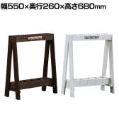ツールスタンド 園芸用品収納 木製スタンド 掃除用具入れ ガーデン収納 ほうき立て 立て掛け 庭 屋外 玄関 スリム 天然木 幅550×奥行260×高さ680mm