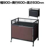 中折れワゴン セールワゴン 陳列什器 ネットワゴン バスケット 商品陳列 収納棚付き ブラックフレーム キャスター付き 幅900×奥行600×高さ830mm 折りたたみ可能 店頭用 催事