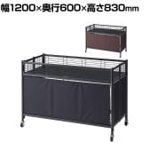 中折れワゴン セールワゴン 陳列什器 ネットワゴン バスケット 商品陳列 収納棚付き ブラックフレーム キャスター付き 幅1200×奥行600×高さ830mm 折りたたみ可能 店頭用 催事