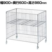 ワイヤーワゴン セールワゴン 投げ込みワゴン 陳列什器 ネットワゴン バスケット 商品陳列 クローム キャスター付き 幅900×奥行600×高さ860mm 折りたたみ可能 店頭用 催事